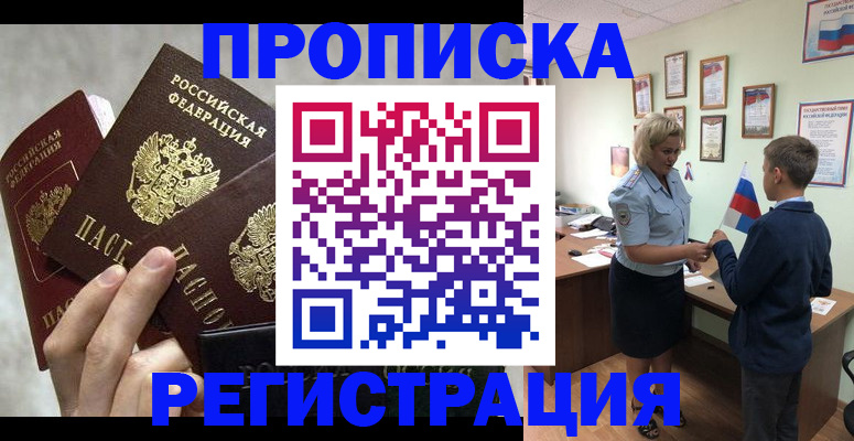 форма 3 в Дивногорске